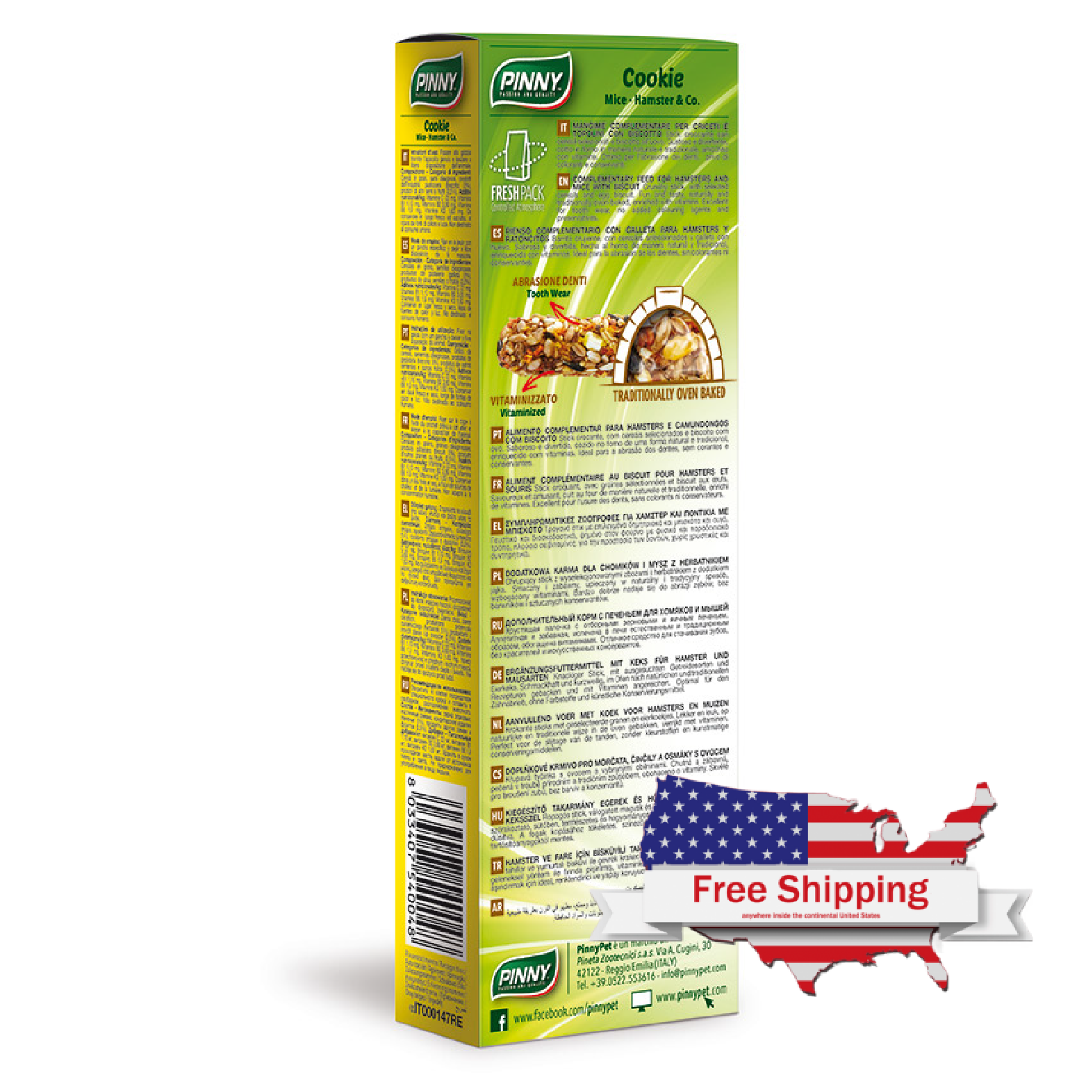 Hamster Stick Cookies (Pinny) Complementary feed for hamsters and mice with biscuit (115g)